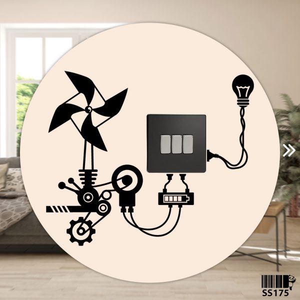 DDecorator Pinwheel Wind Energy Wall Stickers & Decals Home Decor Wall Decor Removable Vinyl Wall Sticker - SS175 - DDecorator