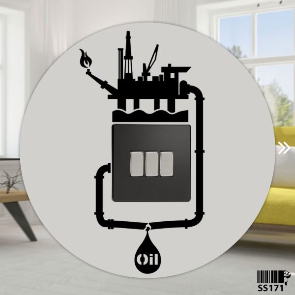DDecorator Oil Mining Rig Wall Stickers & Decals Home Decor Wall Decor Removable Vinyl Wall Sticker - SS171 - DDecorator
