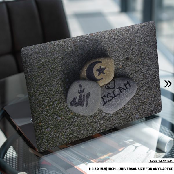 DDecorator Islamic religious Matte Finished Removable Waterproof Laptop Sticker & Laptop Skin (Including FREE Accessories) - LSKN1024 - DDecorator