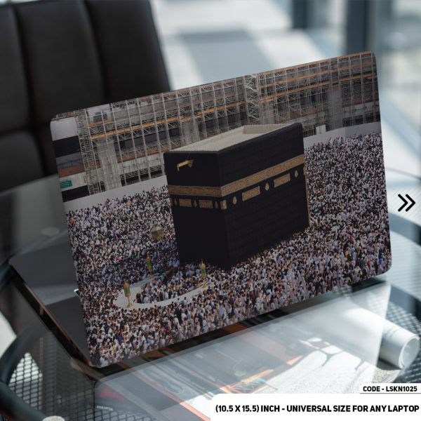 DDecorator Islamic religious Matte Finished Removable Waterproof Laptop Sticker & Laptop Skin (Including FREE Accessories) - LSKN1025 - DDecorator