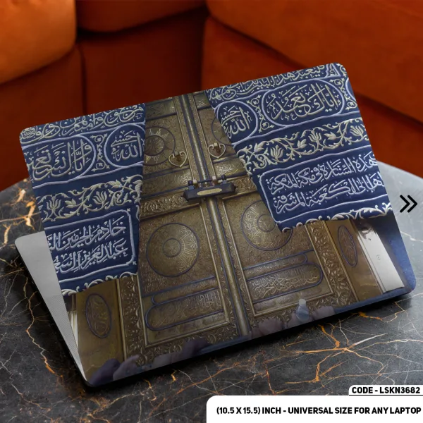 DDecorator ISLAMIC Mosque Matte Finished Removable Waterproof Laptop Sticker & Laptop Skin (Including FREE Accessories) - LSKN3682 - DDecorator
