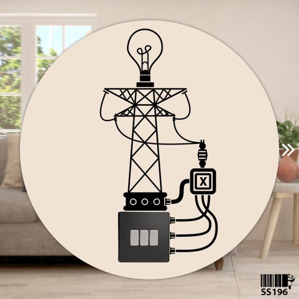 DDecorator Electric Tower Save Energy Wall Stickers & Decals Home Decor Wall Decor Removable Vinyl Wall Sticker - SS196 - DDecorator