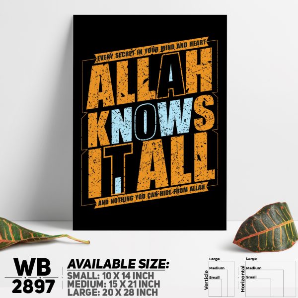 DDecorator Allah - Islamic Religious Wall Canvas Wall Poster Wall Board - 3 Size Available - WB2897 - DDecorator