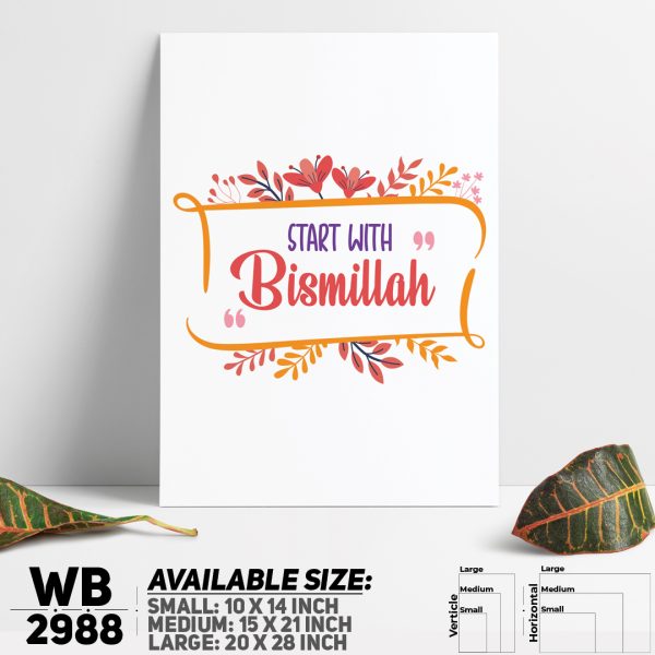 DDecorator Start With Bismillah - Motivational Wall Canvas Wall Poster Wall Board - 3 Size Available - WB2988 - DDecorator