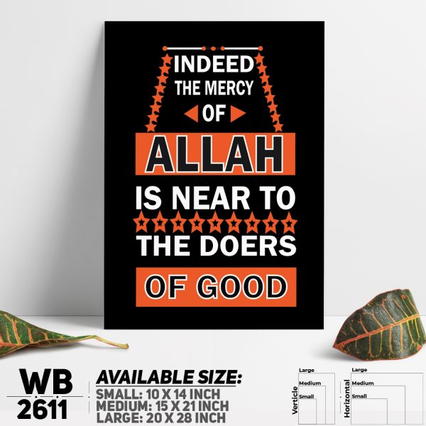 DDecorator Allah - Islamic Religious Wall Canvas Wall Poster Wall Board - 3 Size Available - WB2611 - DDecorator