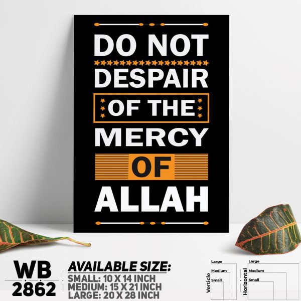 DDecorator Allah - Islamic Religious Wall Canvas Wall Poster Wall Board - 3 Size Available - WB2862 - DDecorator