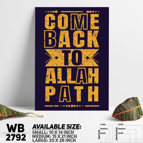 DDecorator Allah - Islamic Religious Wall Canvas Wall Poster Wall Board - 3 Size Available - WB2792 - DDecorator