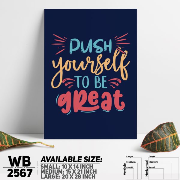 DDecorator Push Yourself - Motivational Wall Canvas Wall Poster Wall Board - 3 Size Available - WB2567 - DDecorator