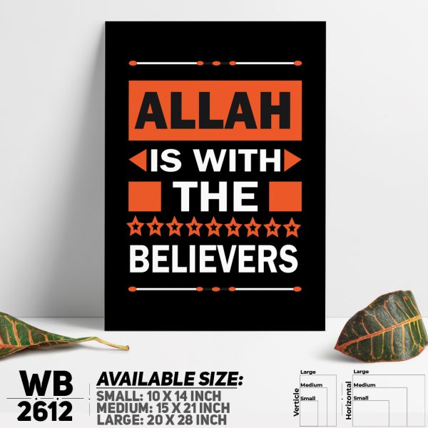 DDecorator Allah - Islamic Religious Wall Canvas Wall Poster Wall Board - 3 Size Available - WB2612 - DDecorator