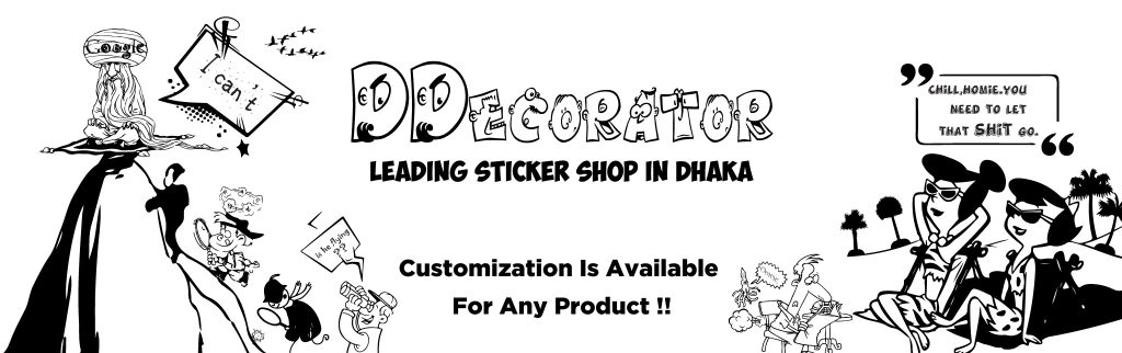 DDecorator.com Home Banner