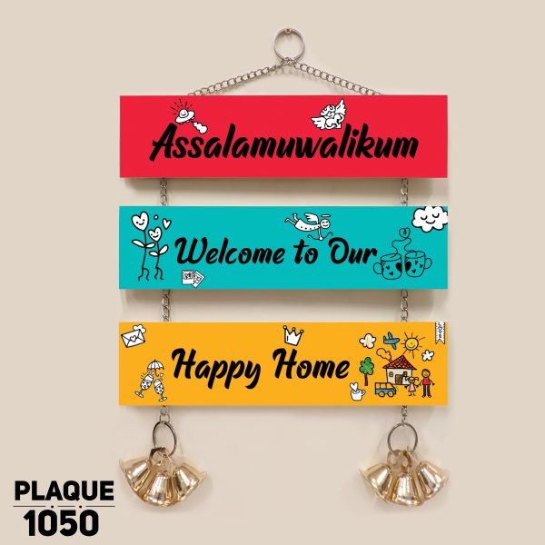 DDecorator Assalamualaikum Welcome Home Wall Hanging Wall Plaque Wall Decoration Wall Canvas For Wall Home Decoration - PLAQUE1050 - DDecorator
