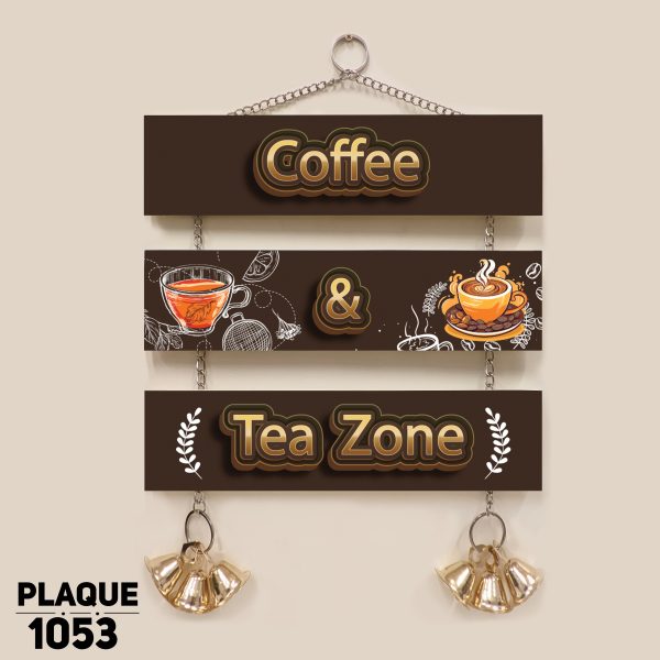 DDecorator Coffee & Tea Zone Wall Hanging Wall Plaque Wall Decoration Wall Canvas For Wall Home Decoration - PLAQUE1053 - DDecorator