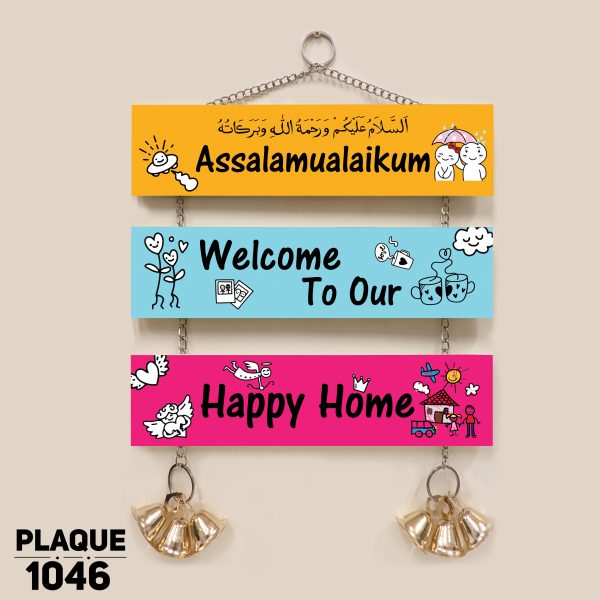 DDecorator Assalamualaikum Welcome Home Wall Hanging Wall Plaque Wall Decoration Wall Canvas For Wall Home Decoration - PLAQUE1046 - DDecorator