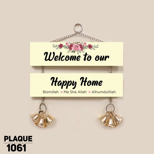 DDecorator Happy Home Wall Hanging Wall Plaque Wall Decoration Wall Canvas For Wall Home Decoration - PLAQUE1061 - DDecorator