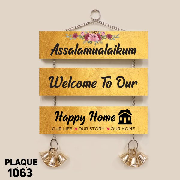 DDecorator Assalamualaikum Welcome Home Wall Hanging Wall Plaque Wall Decoration Wall Canvas For Wall Home Decoration - PLAQUE1063 - DDecorator