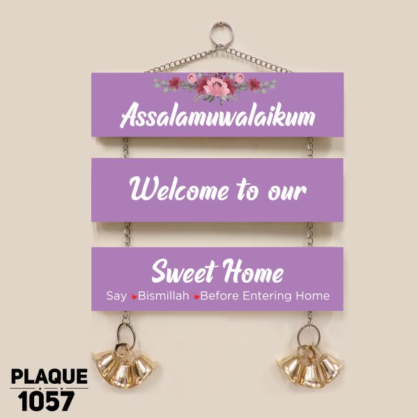 DDecorator Assalamualaikum Welcome Home Wall Hanging Wall Plaque Wall Decoration Wall Canvas For Wall Home Decoration - PLAQUE1057 - DDecorator