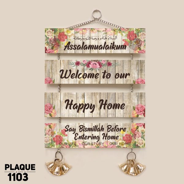 DDecorator Assalamualaikum Welcome Home Wall Hanging Wall Plaque Wall Decoration Wall Canvas For Wall Home Decoration - PLAQUE1103 - DDecorator