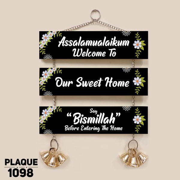 DDecorator Assalamualaikum Welcome Sweet Home Wall Hanging Wall Plaque Wall Decoration Wall Canvas For Wall Home Decoration - PLAQUE1098 - DDecorator