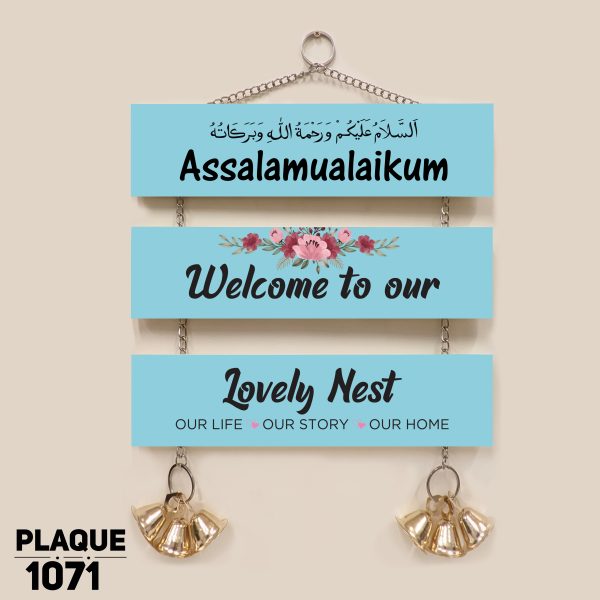 DDecorator Assalamualaikum Welcome Home Wall Hanging Wall Plaque Wall Decoration Wall Canvas For Wall Home Decoration - PLAQUE1071 - DDecorator