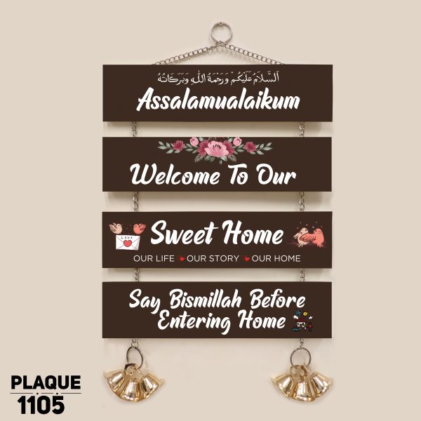 DDecorator Assalamualaikum Welcome Home Wall Hanging Wall Plaque Wall Decoration Wall Canvas For Wall Home Decoration - PLAQUE1105 - DDecorator
